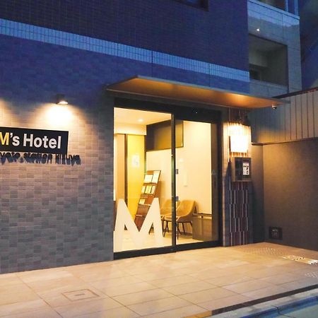 M'S Hotel Kyoto Station Kizuya Quioto Exterior foto
