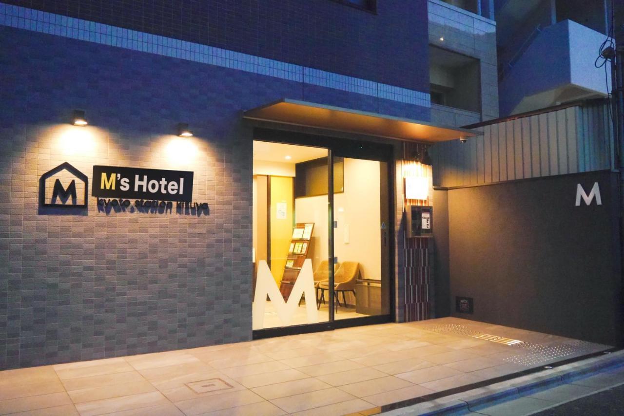 M'S Hotel Kyoto Station Kizuya Quioto Exterior foto