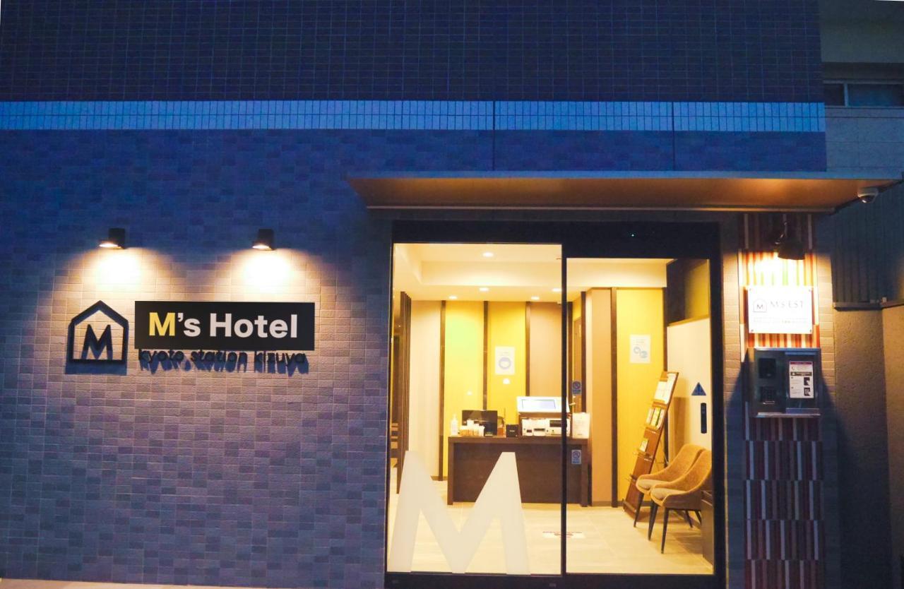 M'S Hotel Kyoto Station Kizuya Quioto Exterior foto